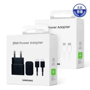 삼성전자 PD PPS 25W 1포트 충전기 절전형 EP-T2510 (케이블포함) (ST)