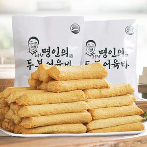 [홈쇼핑] 조봉창 명인 수제 두부 어육바 글루텐프리 어묵