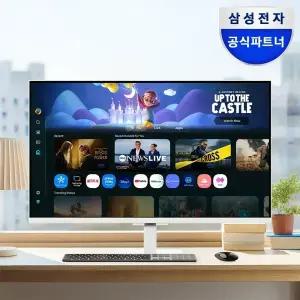삼성 M5 M50F LS32FM501 80.1cm(32인치) 스마트모니터 화이트 OTT
