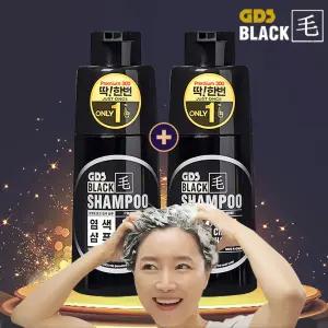 지디에스 딱한번 염색샴푸 블랙모 흰머리 새치샴푸 블랙 300ml