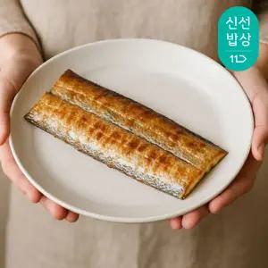 [더이득/2개이상2,000원할.인.] 신선 제주 은갈치 150g * 7미 총 21토막 개별 진공팩