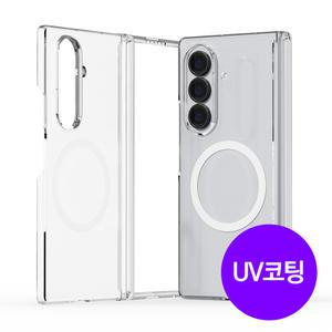 볼트 초강력UV 퍼펙트 맥세이프 오토힌지 케이스 갤럭시Z폴드7 / F966