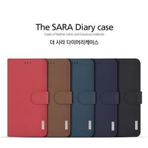 폰케이스가죽 더사라 (LG V50S (V50 호환불가))