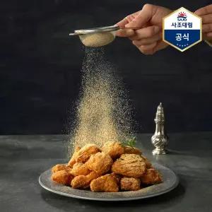 사조 fryday 스노윙치즈 치킨 320g 2봉 외 허니버터/양념치킨 2봉 골라담기