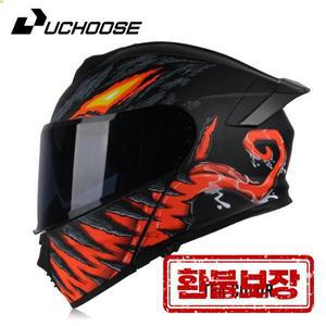 Uchoose DOT 승인 풀 페이스 헬멧 충돌 오토바이 보호 장비 남성 플립 업 더블 썬