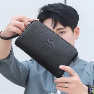 미니 남자손가방 JEEP 지프클러치 원마일웨어 남성지갑 젠더리스룩 아빠선물 남맨스백