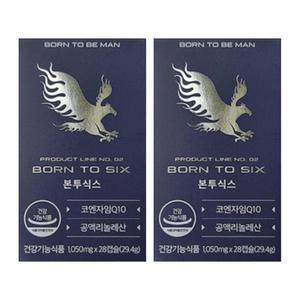 본투식스 본투씩스 본투6 본식스 28캡슐 2개 MJ
