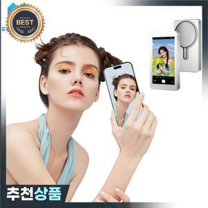 주노 RK40L 마그네틱 폰 브이로그 셀카 모니터 스크린 아이폰/안드로이드 호환