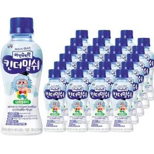 남양 아기간식 킨더밀쉬 200mlx24입 아기우유 아인슈타인