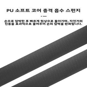 핑크 방수 테이프 손잡이 보호 커버 (우산 칼 그립 미끄럼 로프 폴리에스터 섬유