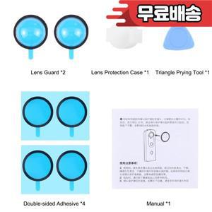 Ricoh Theta SC2 / V용 PULUZ 렌즈 가드 PC 보호 커버 키트