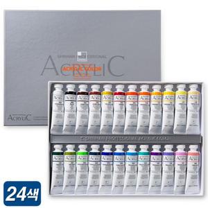 신한 아크릴물감세트 전문가용 20ml 24색 아크릴컬러