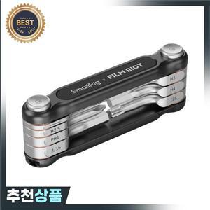 SmallRig x FILM RIOT 7-in-1/ 10-in-1 접이식 렌치 다중 각도 포지셔닝  휴대용 디자인 금속 PRE