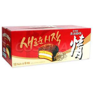 오리온 초코파이 39g x 72개 과자 간식 빵 코스트코