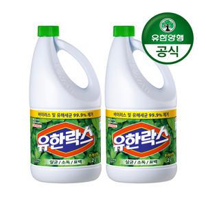 [유한양행]유한락스 후레쉬 2L 2개