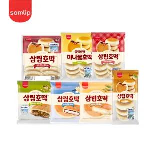 삼립호떡 56입 외 (꿀/옥수수/씨앗/땅콩)