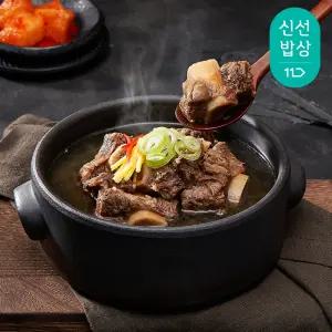 [리뷰 1.7만] 하누소 갈비탕 700g x 5팩 + 고기소스+ 갈비탕육수