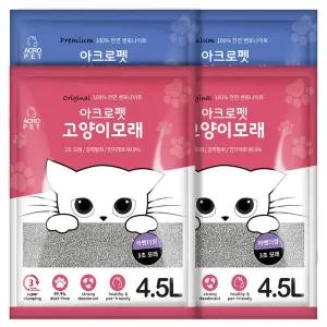 아크로펫 먼지없는 벤토나이트 고양이모래 18L 대용량 가성비