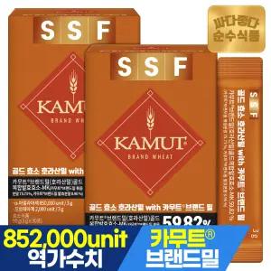 순수식품 골드 카무트효소 2박스(60포) 브랜드밀 호라산밀 카뮤트 85만 역가수치