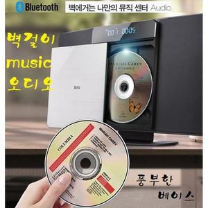 고출력사운드 스타일리쉬 블루투스 슬림벽걸이 오디오 ZOM135-B5 BZ-T6320  Bluetooth AUDIO 스피커일체형 슬림오디오 인테리어효과 CD-R/RW MP3-CD USB 풍부한중저음 이퀄라이저 매장/카페/병원/유치원/가정/학원
