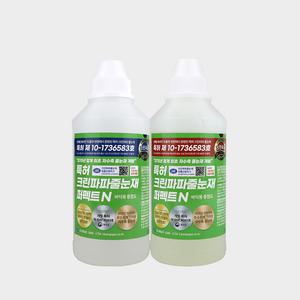 [크린파파] 특허 크린파파 줄눈제 바닥용 퍼펙트N 1kg (투명/중점도)