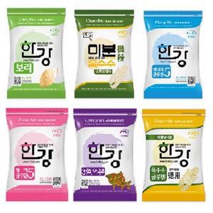 체리피시한강떡밥 딸기바닐라 옥수수미분삼색어분보리