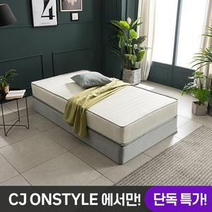 삼익가구 브래드 투매트리스 침대_파워 본넬스프링 매트리스-슈퍼싱글