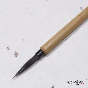 호랑면상필 1호/세필/민화붓/민화용선붓