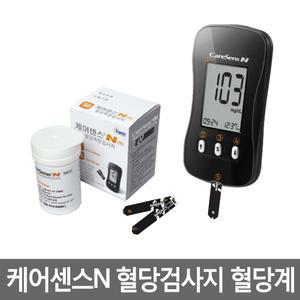 케어센스N 혈당계 혈당측정기 시험지 란셋 알콜솜