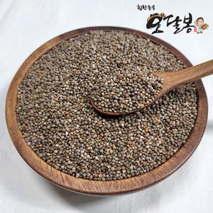 국산 들깨 생들깨 통들깨 1kg