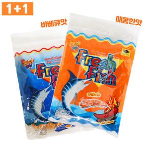 피쉬스낵 바베큐맛 500g + 매콤한맛 500g 대용량벌크  타로 피쇼 어포 맥주안주 혼술안주 간식 주전부
