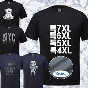 특9XL까지 메쉬쿨론반팔 뉴BR L부터5XL 반팔티 기능성 원단 속건 빅사이즈 COOLON 드라이 남자