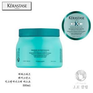 케라스타즈 레지스턴스 마스크 익스텐셔니스테 노커트 500ml
