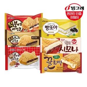 샌드아이스크림 6종 24개 골라담기  붕어싸만코 빵또아 시모나 택