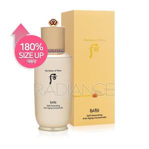후 비첩 자생 에센스 90ml 대용량 기획