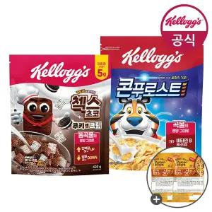 [켈로그]시리얼 콘푸로스트 600g + 첵스초코 쿠키앤크림 420g+미니시리얼 100g