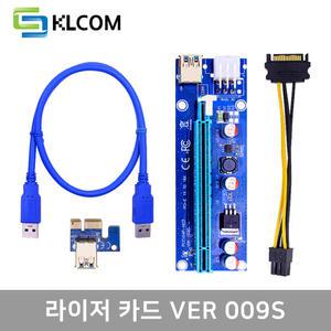 KC인증 라이저카드 PCI-E 1x to 16x VER 009S 새제품