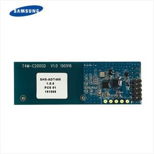 삼성도어락 무선모듈 SHS-ADT400 수신기(신형)