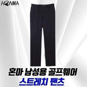 [혼마] 골프웨어 남성용 골프 팬츠 스트레치 팬츠