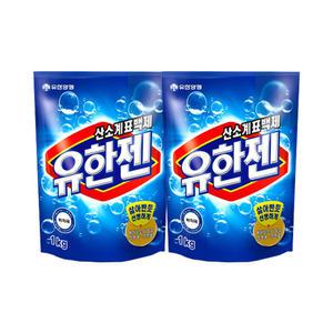 유한양행 유한젠 산소계표백제 분말형 리필 1kg 2개