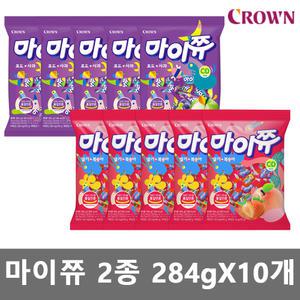 크라운 마이쮸 딸기+복숭아 포도+사과 맛 284gX각5개 (총10개)/대용량 사탕 마이쭈