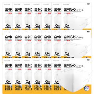 KF94 숨쉬고 커버업 대형 황사마스크 200p/새부리형 좋은세상협동조합
