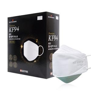 국산 일회용 KF94 마스크 대형 50매