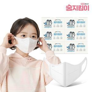 [숨지킴이] 국내생산/새부리형/일회용마스크 어린이용 화이트 300매