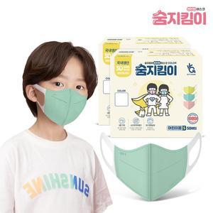 [숨지킴이] 국내생산/새부리형/일회용마스크 어린이용 민트 100매