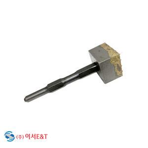 블랙스타 부시 벽다짐용 정 해머비트 사각형 50X50mm 다짐노미