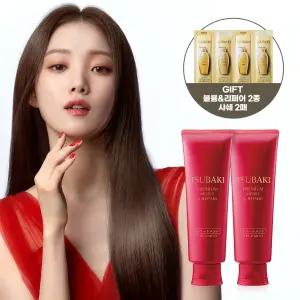 츠바키 프리미엄 모이스트 앤 리페어 트리트먼트 160g 2개 + 볼륨 2종 체험분 2매