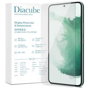다이아큐브 갤럭시S22 지문인식 슬림 강화유리 액정보호필름, 2매 가이드핀 간편부착
