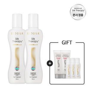 [실크테라피] 모이스처 에센스130ml 2개+트리트먼트 로즈힙100ml 2개+모이스처 에센스15ml 3개