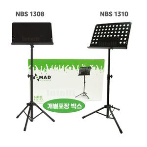 NOMAD 보면대 노매드 뮤직스탠드 악보대 NBS-1308